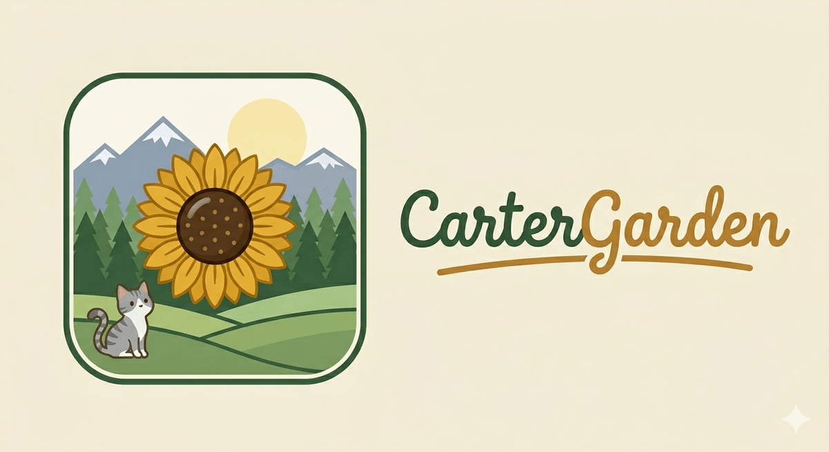 CarterGarden full lockup with wordmark